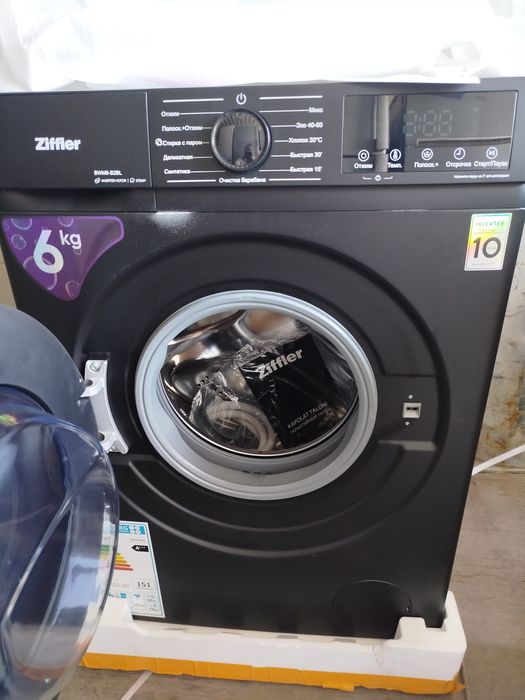 Zifler invertor 6kg Aftamat kirmoshina Yangi