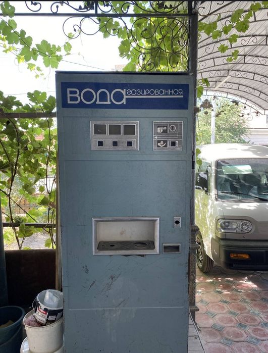 Газвода аппарат ишлаб дурпди