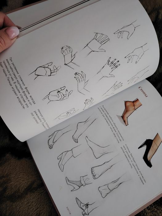 Книги для художника