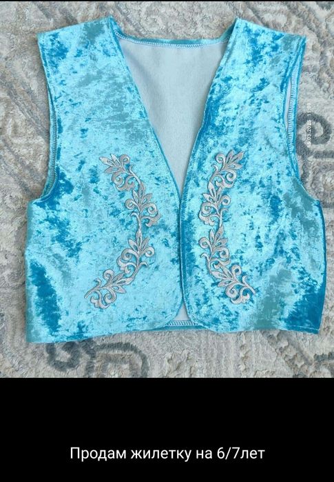 Продам,жилетки на наурыз