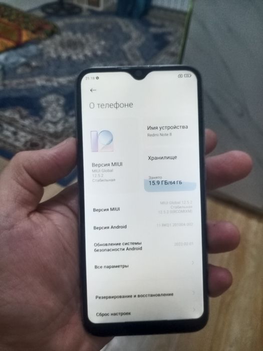 Redmi Note 8 64гб обмен