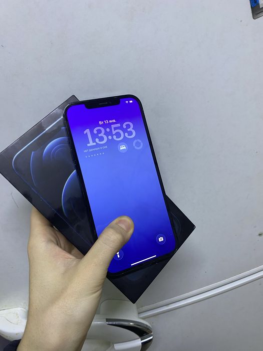 iphone 12 pro max каропка