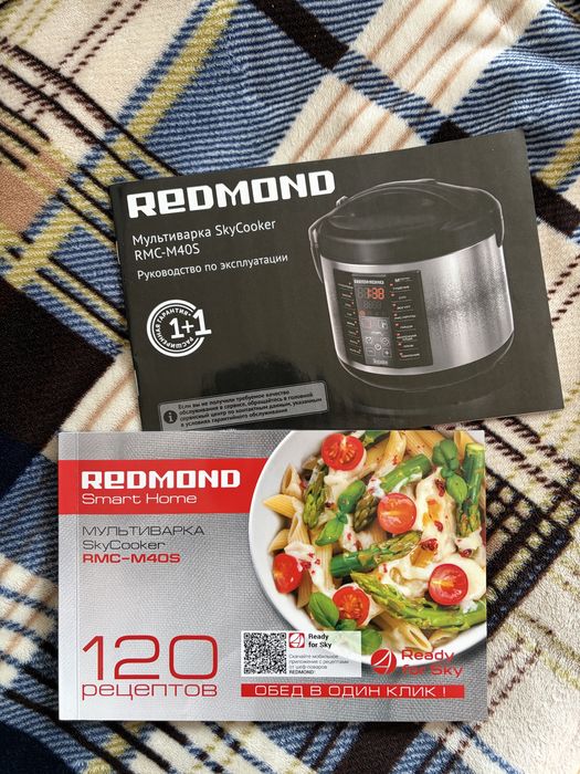 Мультиварка Redmond RMC-M40S