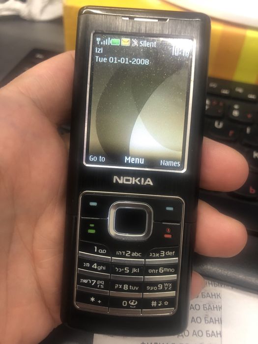 Нокиа 6500 продам