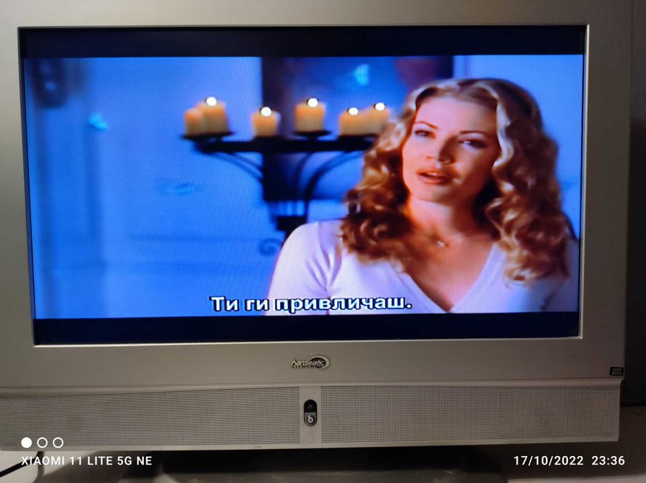 Телевизор  hanseatic модел   LC32-200S