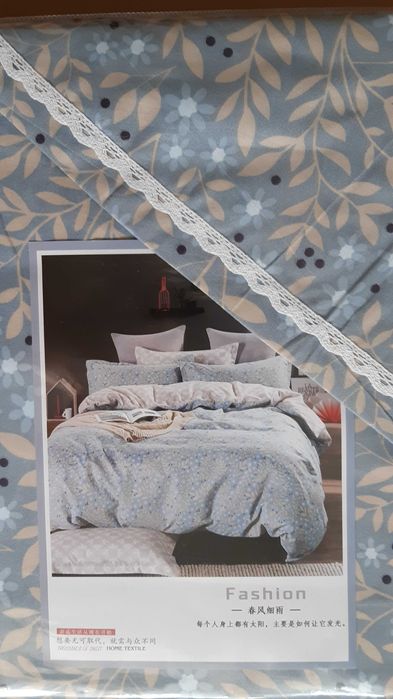 Постельное бельё 2х спальное пр-во Китай