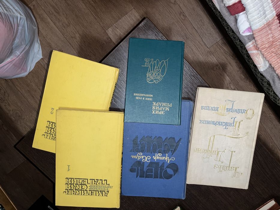 книги 70-90х годов