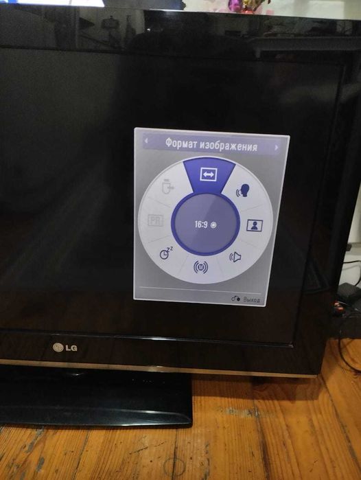 Телевизор LG 94 см.