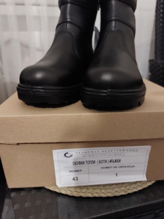 Обувки от естественакожа.