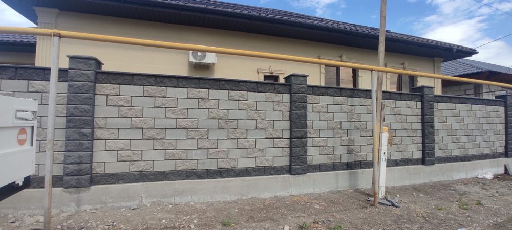 Сплитерный блоки