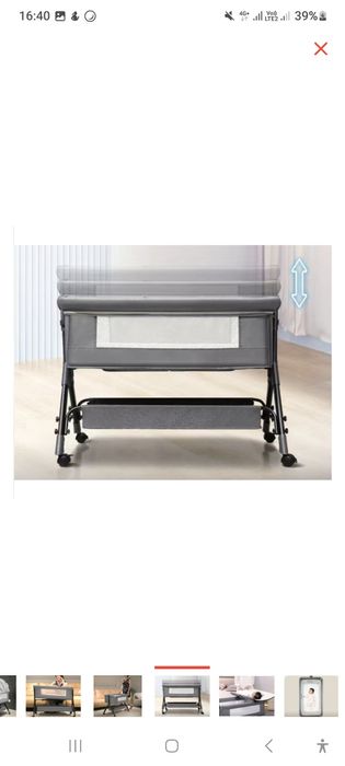 Колыбель для новорожденных