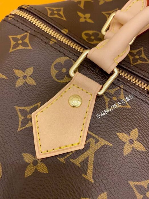 Чанта Louis Vuitton