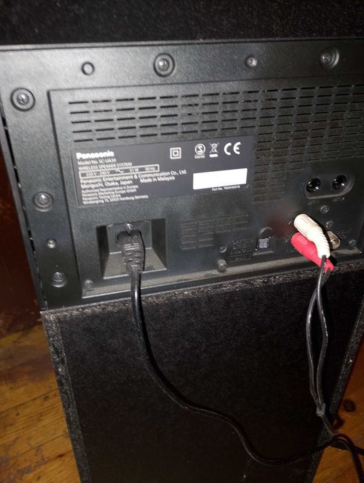 Мощна тонколона panasonic