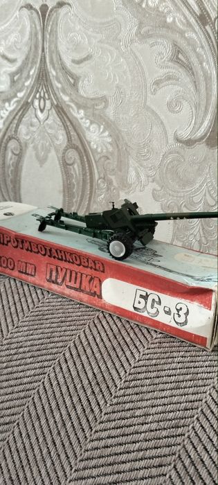 железные пушки ссср