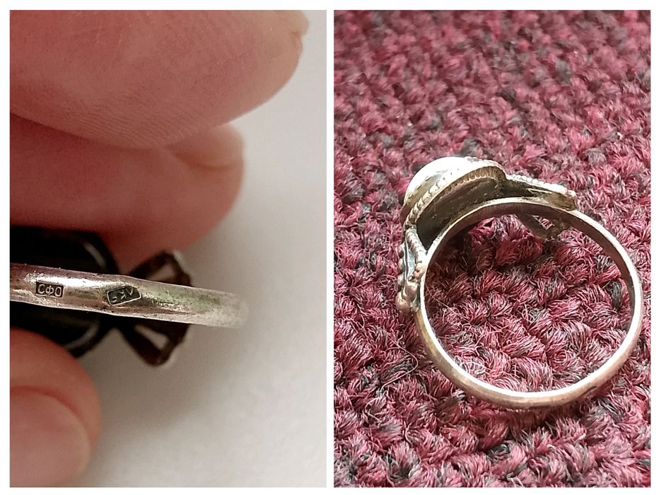 Серебряное кольцо.