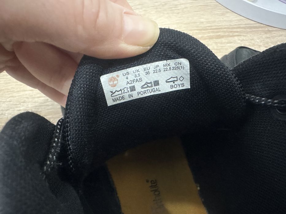 Кроссовки демисезонные