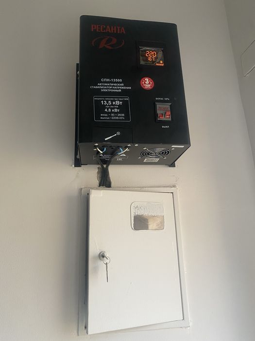 Электрик 24/7.