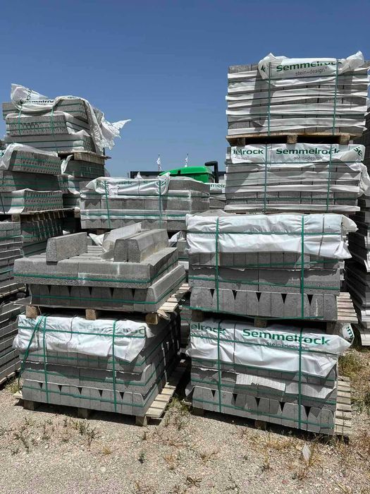 Градински бордюр 8/16/50см, цвят сив