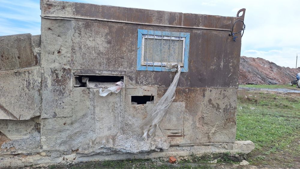 Продается Штукатурная станция