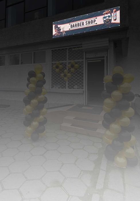 Печат винил Печат на Винил Печатане на винил