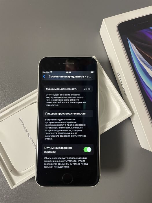 Айфон SE 2020, 64Gb