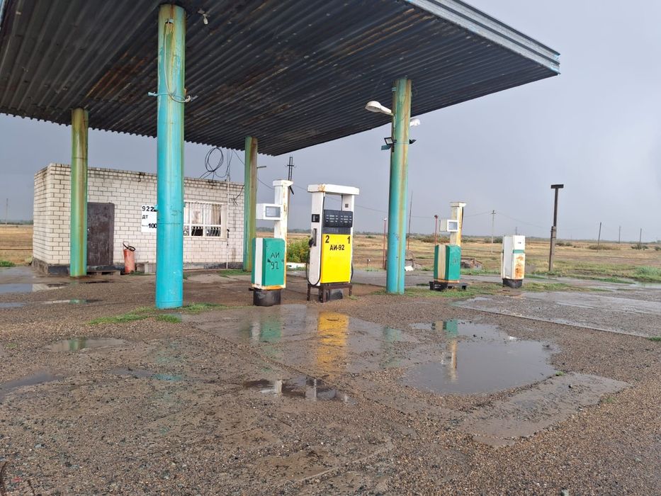 Продам действующее АЗС