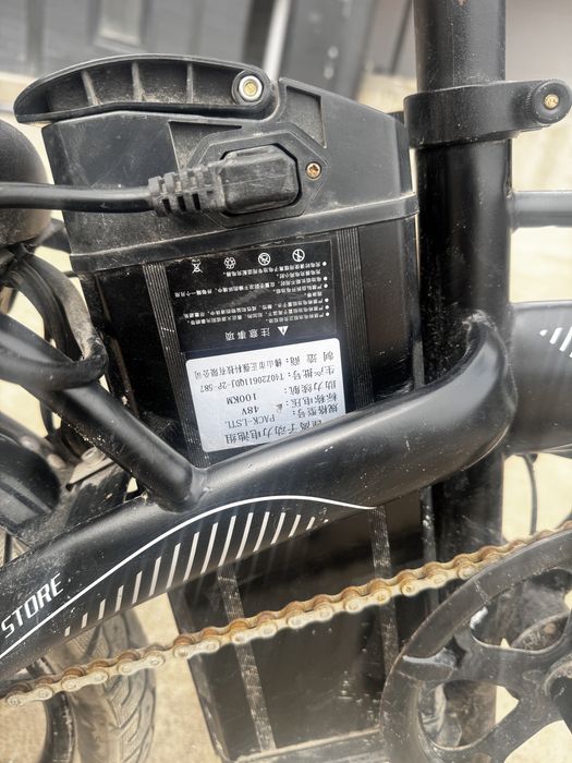 Электровелосипед