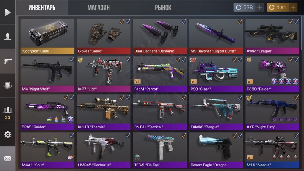 Стандофф 2 аккаунт