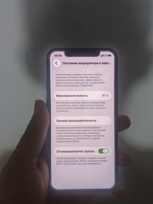 iPhone 11 pro 256 GB  Ideal