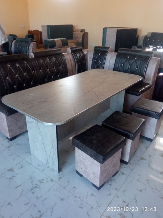 Угалок угалок угалок