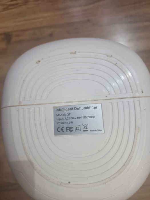 Влагоуловител Attractive