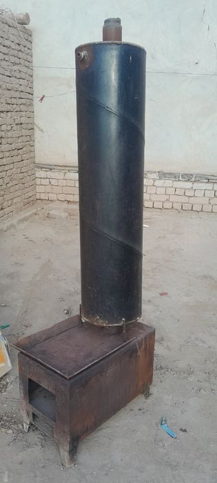 Агу для душ  Agu boniy uchun