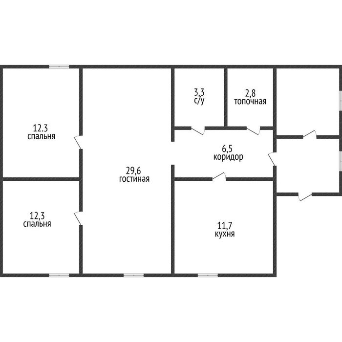 Продам шикарный дом во 2Костанае
