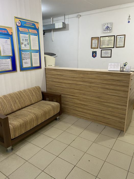 Оборудование для авто класса