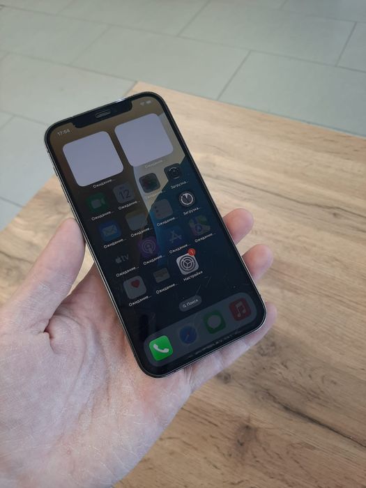 IPhone 12 Pro 128GB