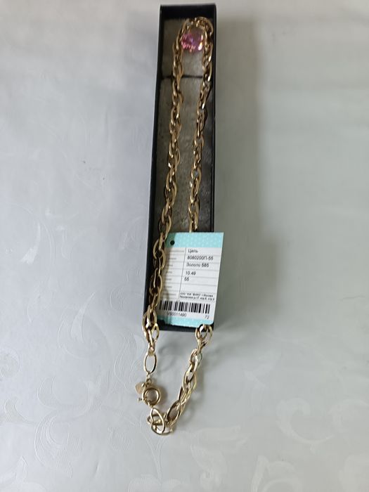 Продам золотую цепочку