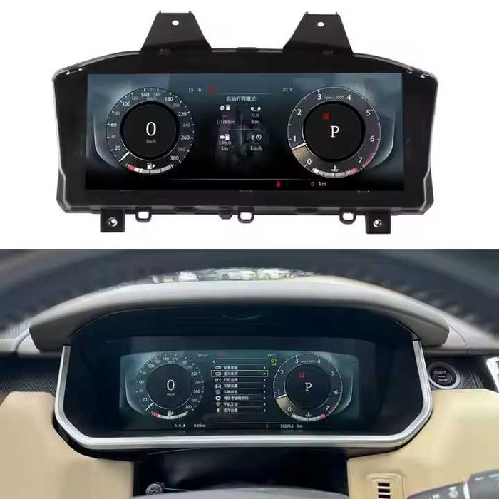 Дигитален километраж LCD 12.3" Land Rover Discovery 5 2017- 2021 LINUX