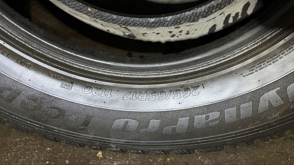 Шина HANKOOK 265/65/17R