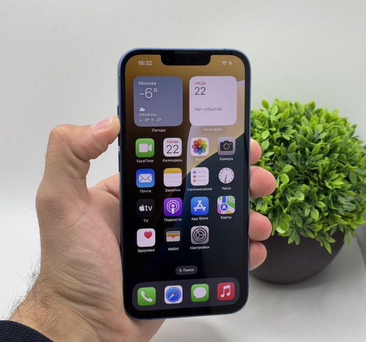 iPhone 13 128Gb с гарантией