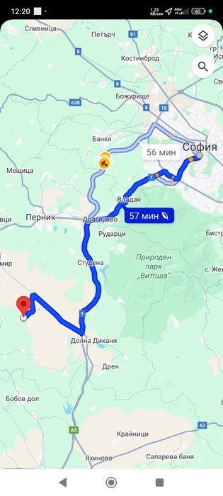 Продава се Къща в с. Долни Раковец, Област Перник - 72 кв.м за 598 €/кв.м - Снимка #13