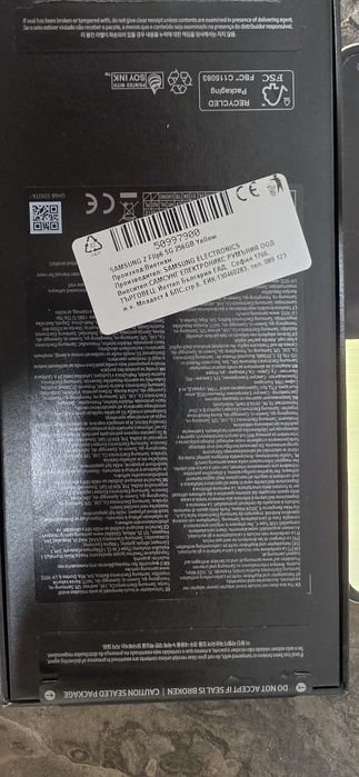 Samsung z flip 6