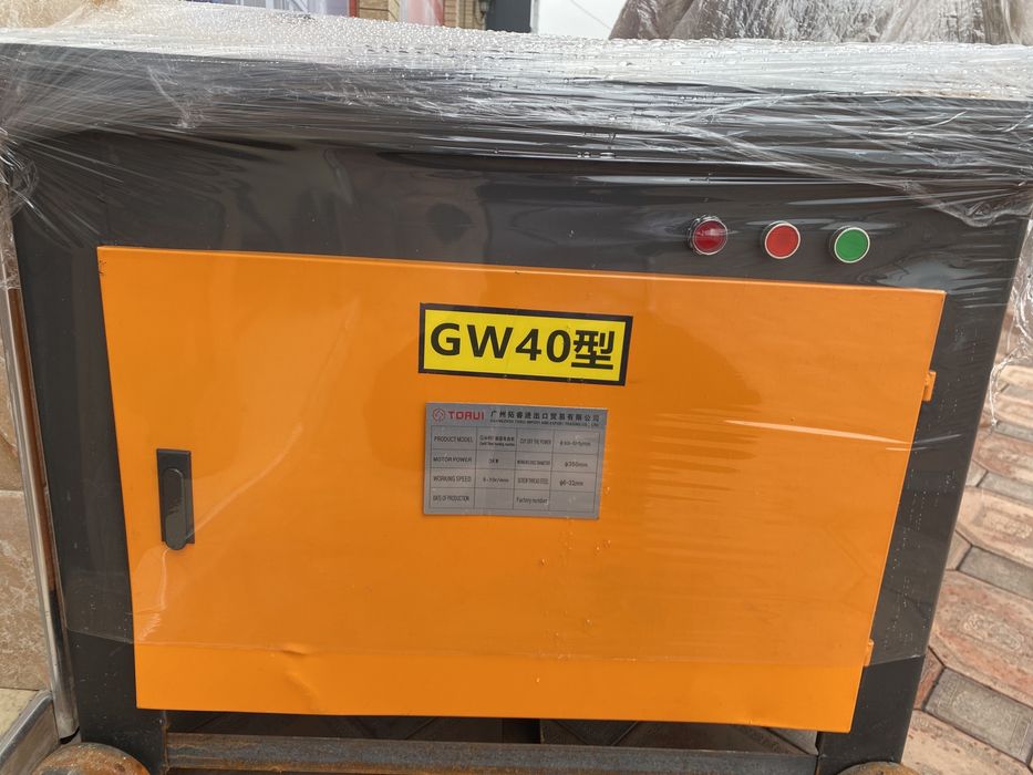 Арматура сгиб, Згиб, GW40, GW45, GW50, GF25,GF28, GF30, GF32