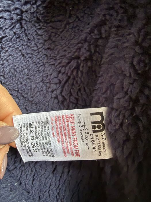 Mothercare космонавт, бебе, зима 3-6 месеца