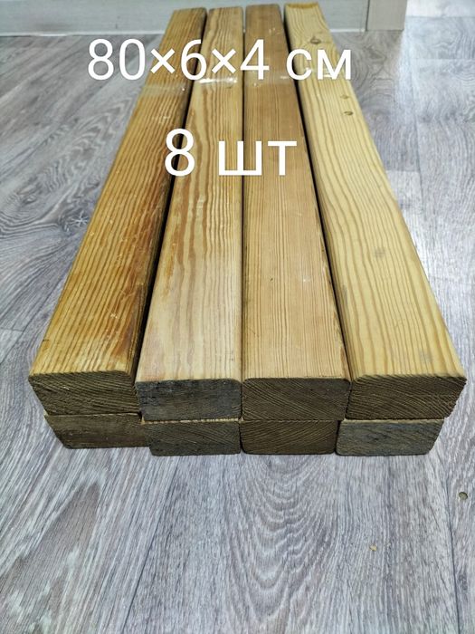 Продам доски в хорошем состоянии