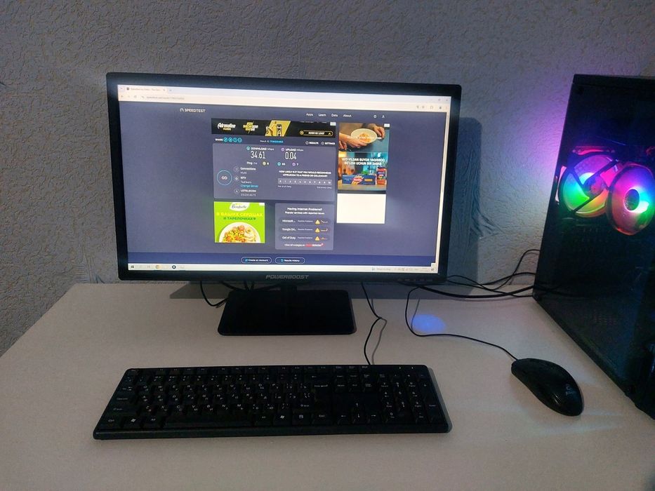 Настольный компьютер  продаю