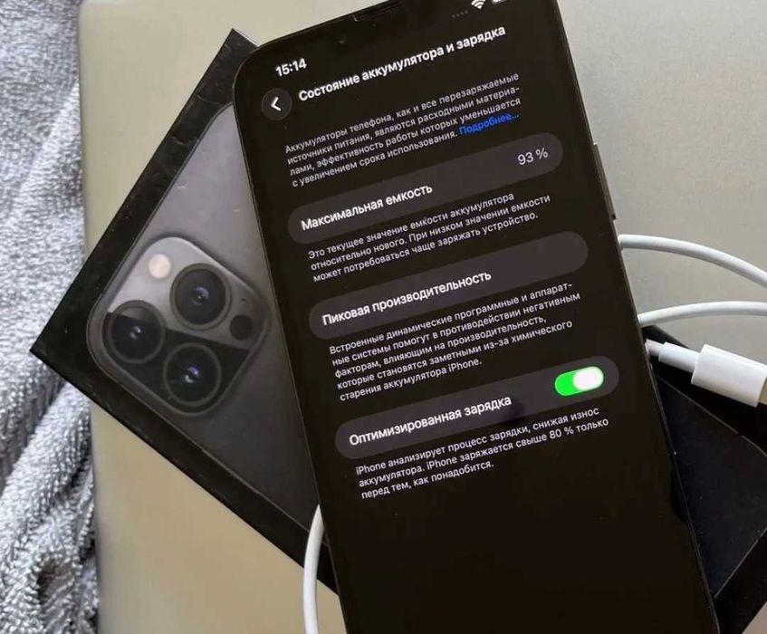 IPhone 13 Pro Max 256 GB ideal