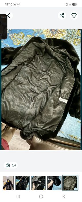 Продажа норковая шуба