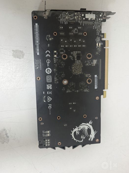 GTX 1650 4gb MSi Gaming