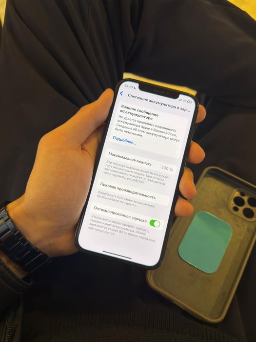 Продам iPhone 12 Pro