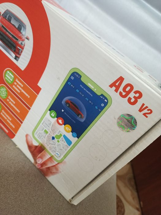 СтарЛайн а93 v2 новая